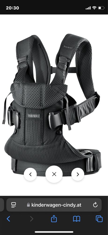 Анатомично кенгуро BabyBjorn