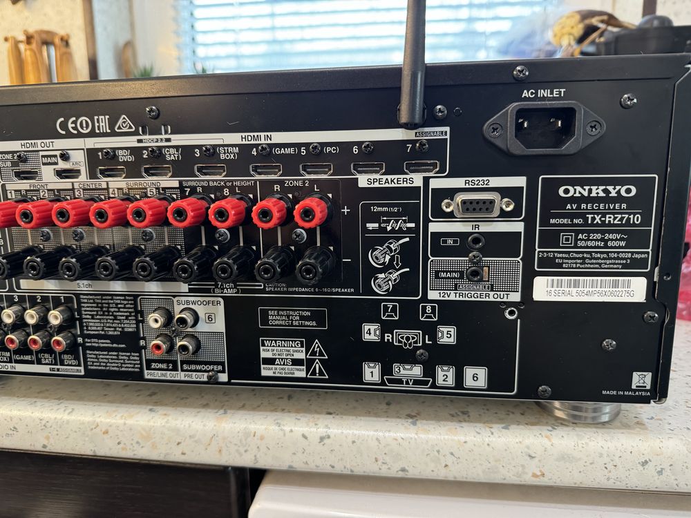 Като нов Onkyo TX-RZ710