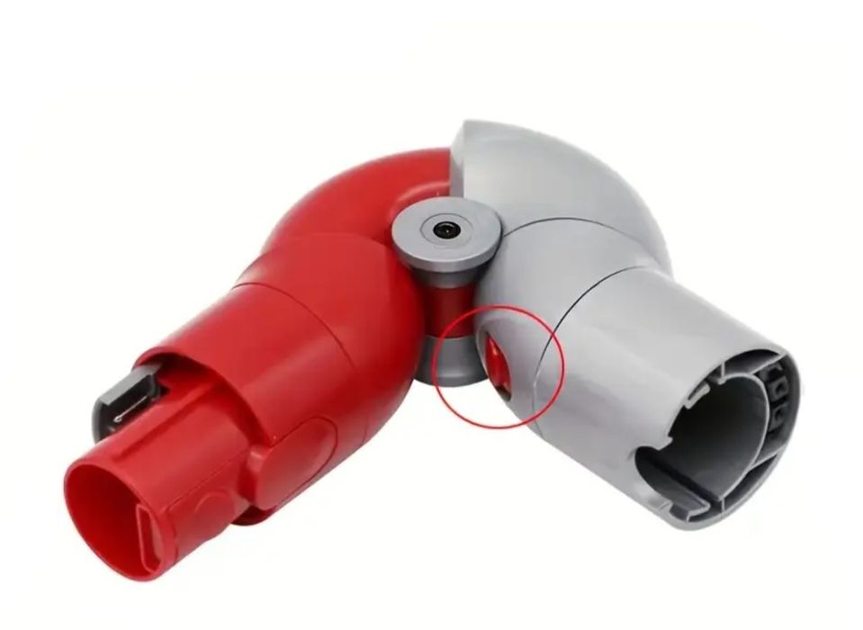 Adaptor aspirator Dyson