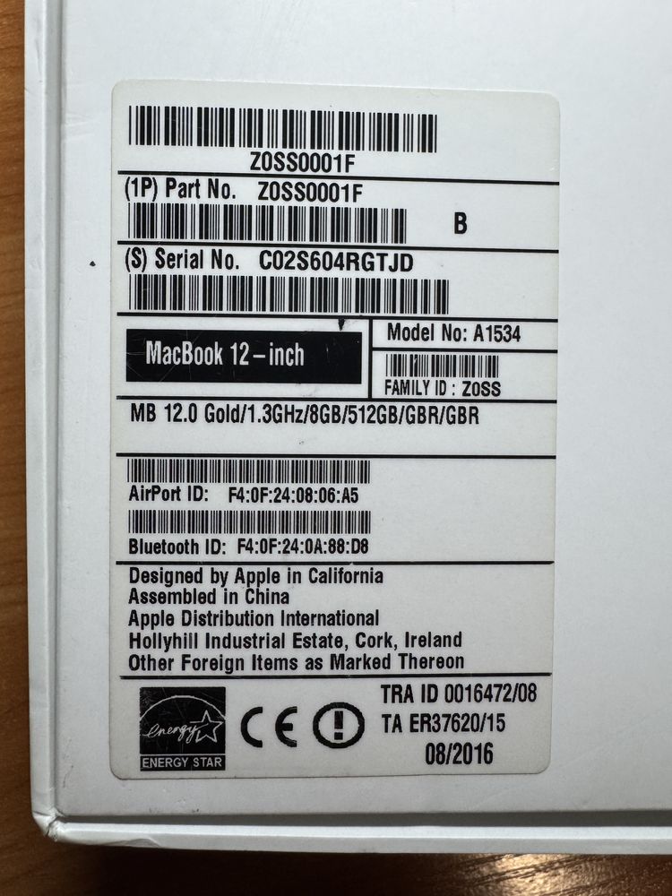 Продавам Macbook 12 Gold 1.3ghz 8GB RAM 512GB SSD