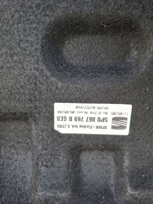 Продавам кора за seat