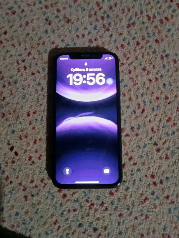 Iphone xs srochna stiladi