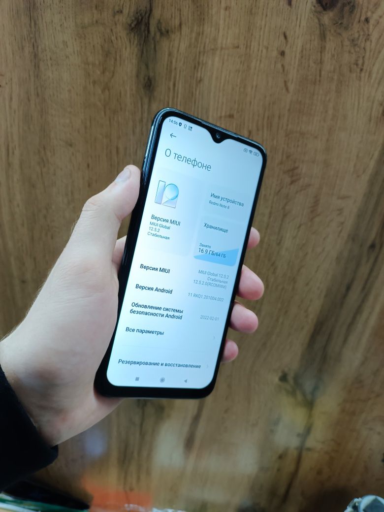 Продам redmi note 8 всё тянет