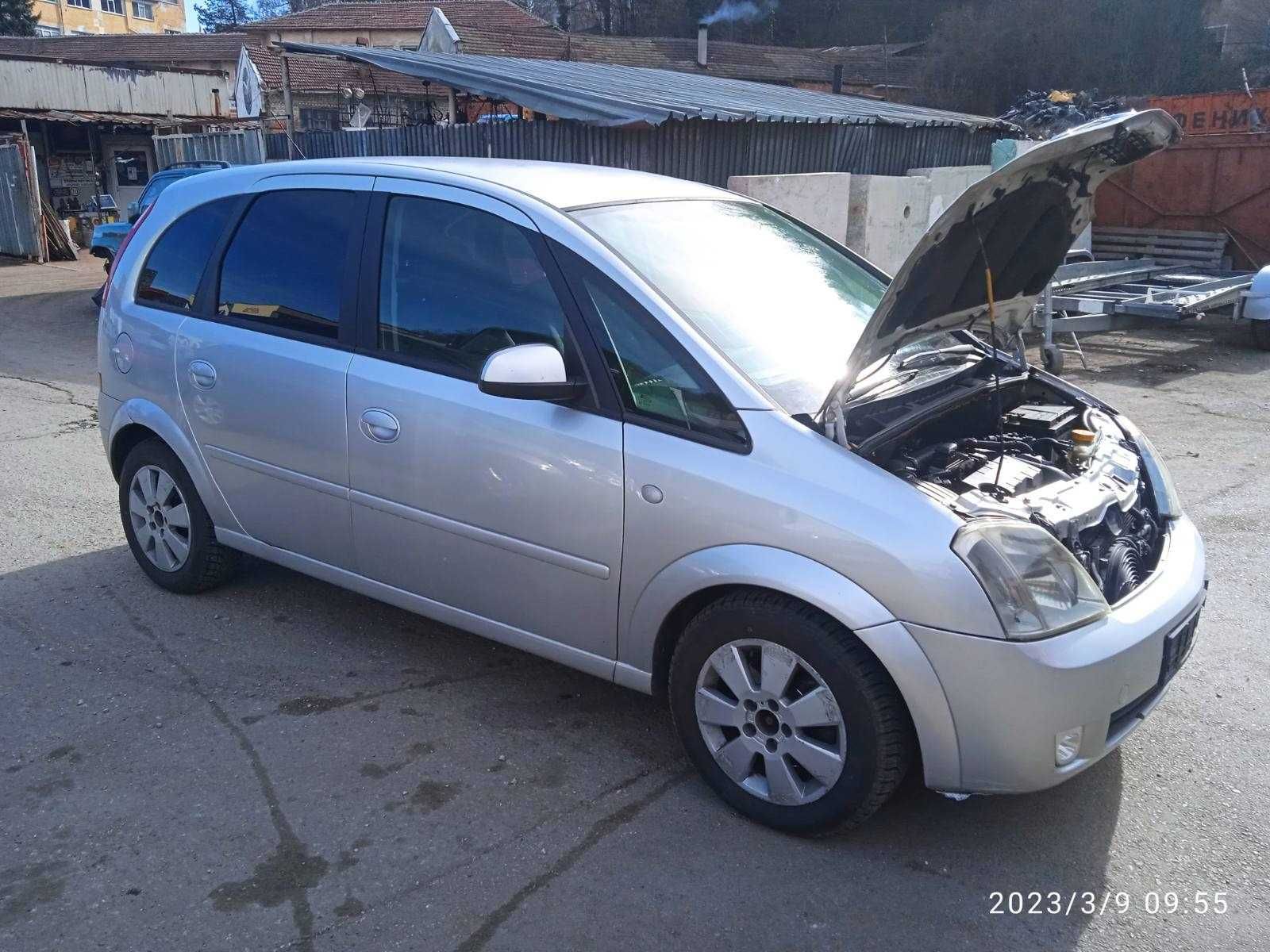 Опел Мерива 1.7 CDTI / Opel Meriva 1.7 CDTI на части