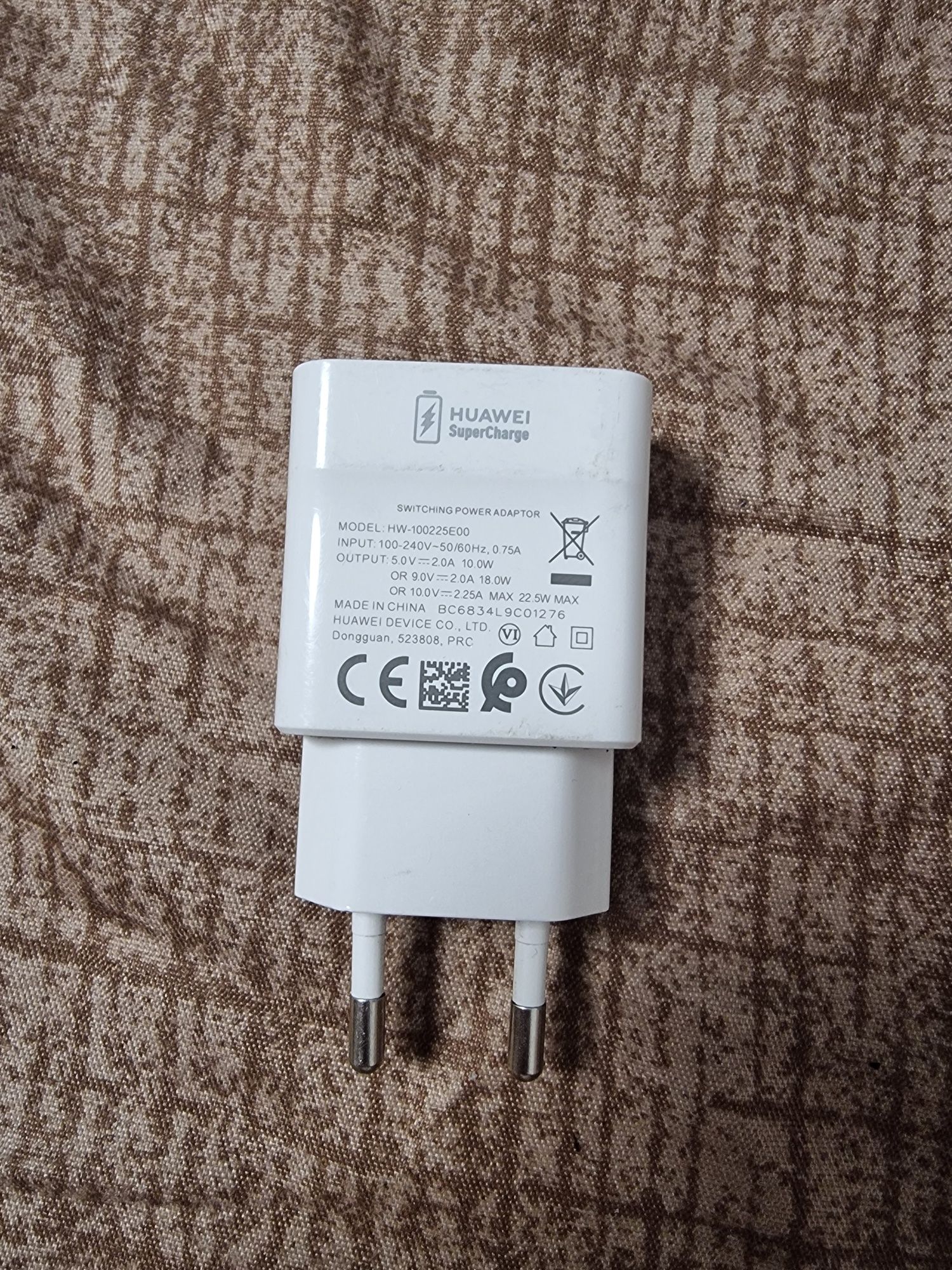 Adaptor huawei supercharge