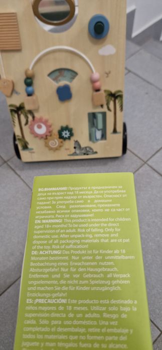 Walker Уоукър проходилка НОВА