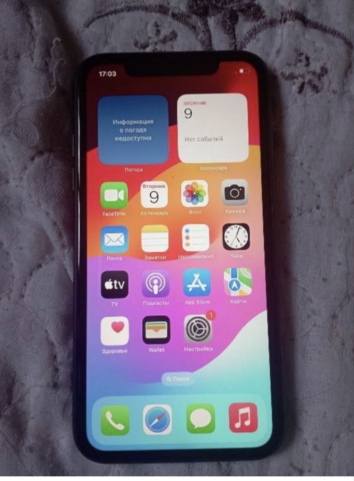 Iphone 11 128gb