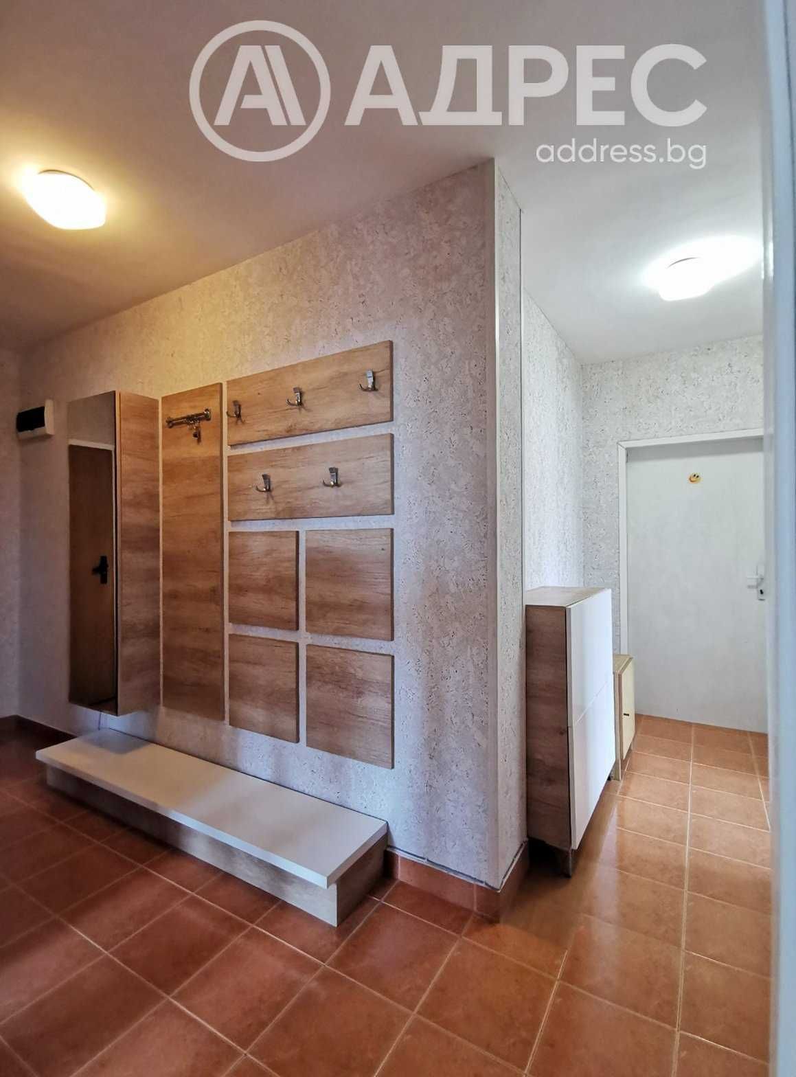 Тристаен апартамент, Център, ТЕЦ, тухла