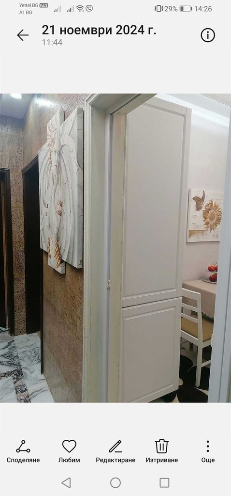 Продава се Тристаен апартамент в Асеновград - 70 кв.м за 1586 €/кв.м - Снимка #4