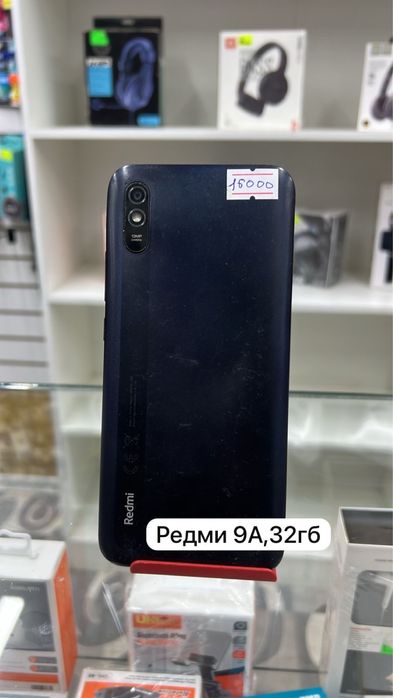 Смартфоны по доступным ценам