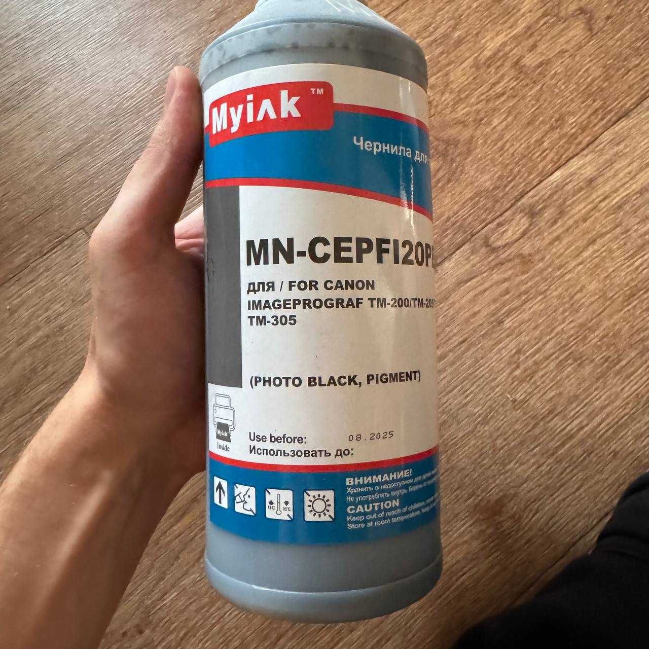 Пигментные чернила Myink и Hongsam для плоттера или фотопринтера 1л