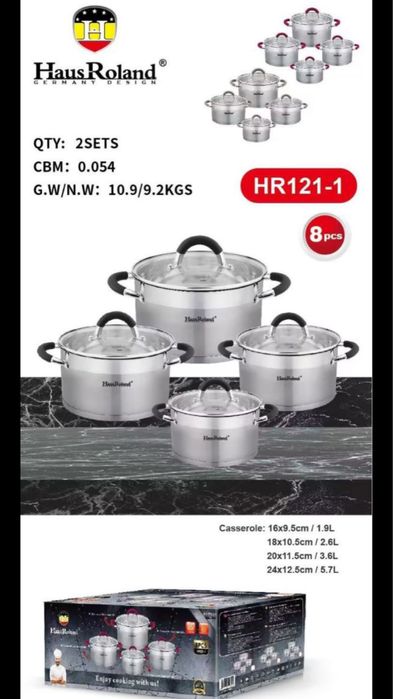 Набор с доставкой по Алматы.