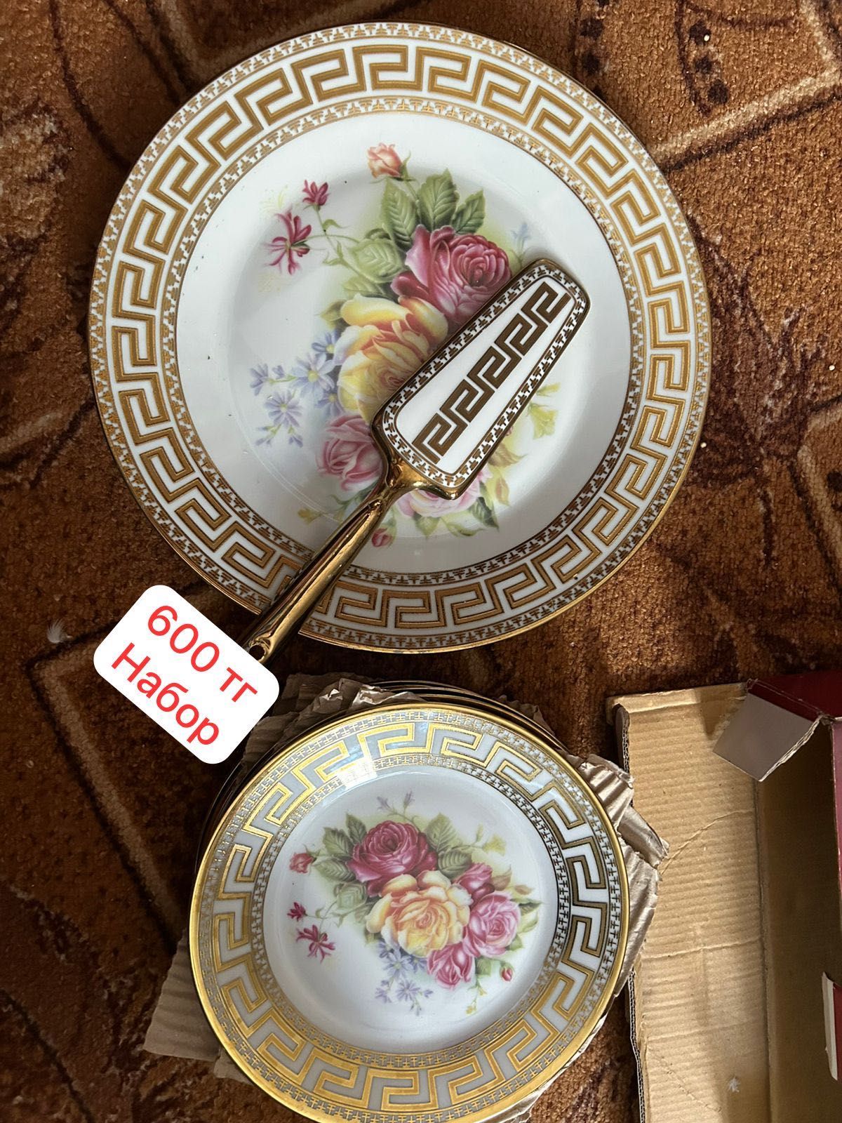 Недорого продам посуду