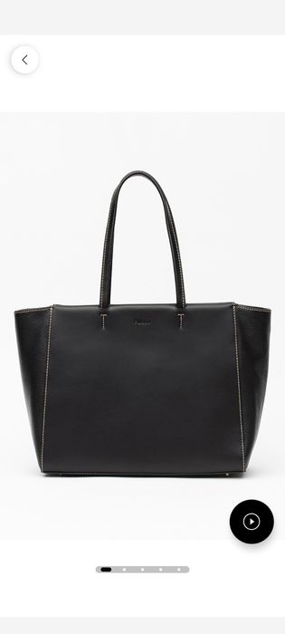 Furla Кожена шопинг чанта Regina