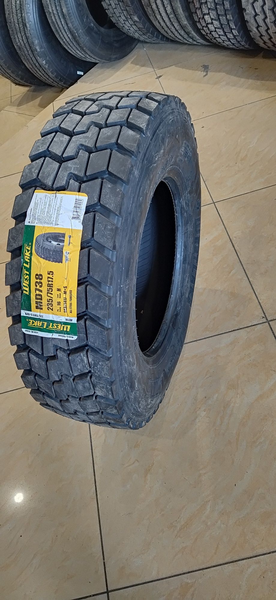 235/75R17.5-18PR Рул. Вед. Унив и.т