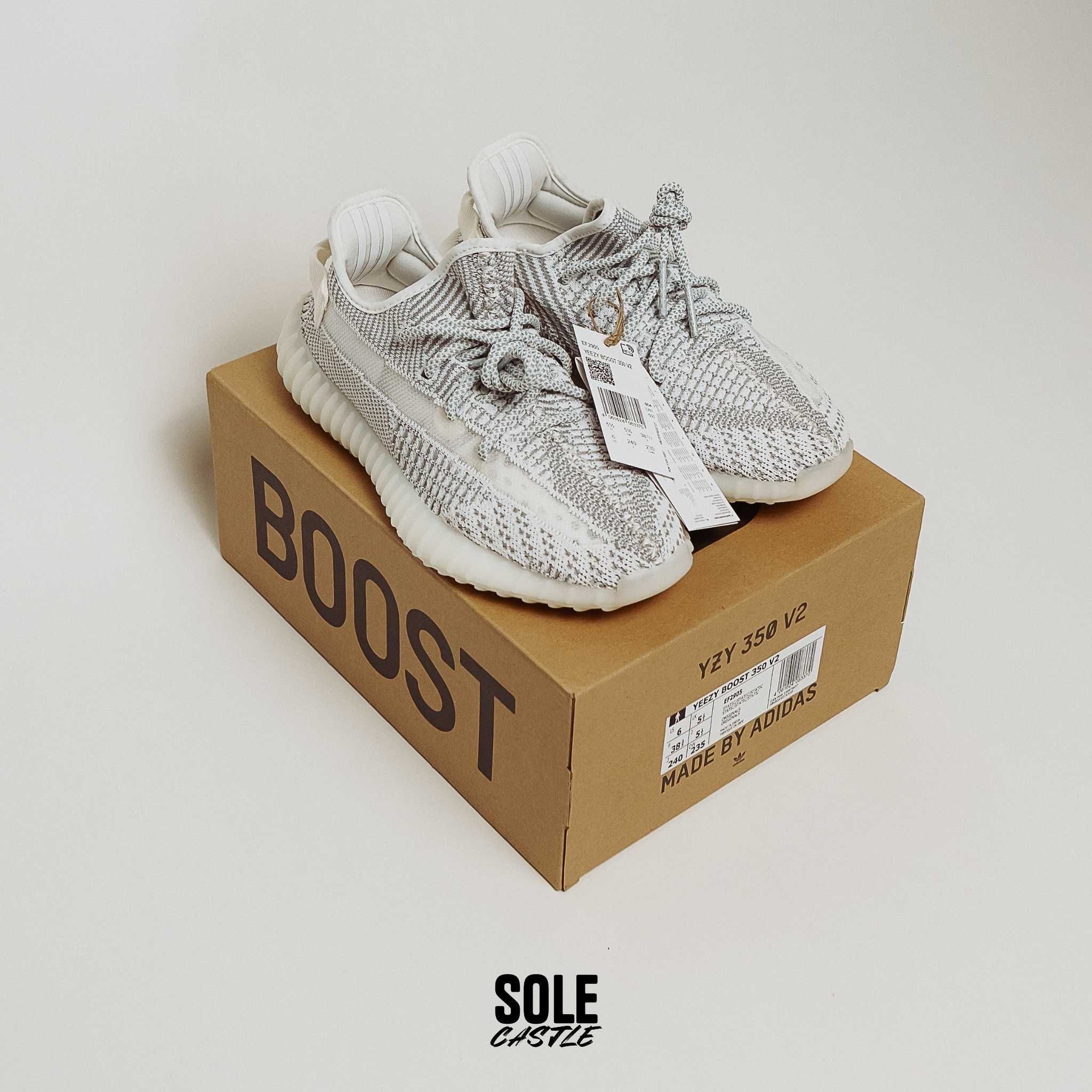 Yeezy 350 v2 "Static Non Reflective"