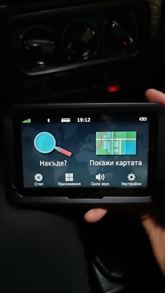 Garmin Dezl 580LMT / 580 LMT