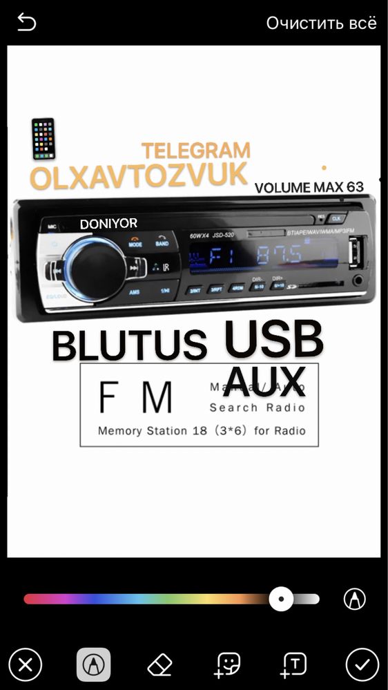 Pioneer магнитола янги блутус флешка usb аукс радио volume 63 matiz gm