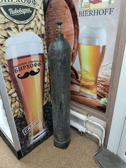 Продам балон кислородный