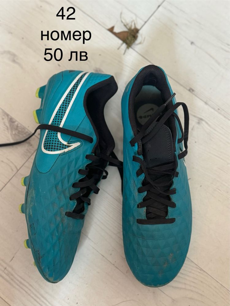Nike Mercurial Adidas Tiempo Puma speed future mizuno