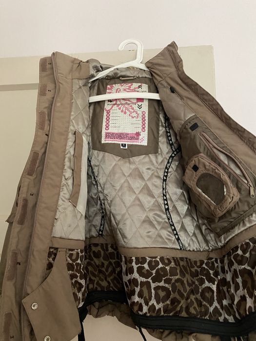 Зимно яке за планина и ски