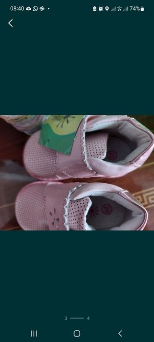 Продам новые детские ортопедические ботинки