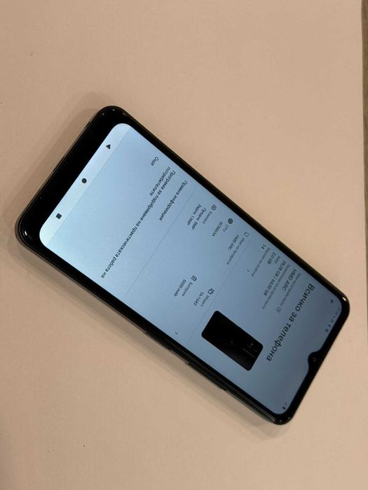 HMD ARC – 64GB - Черен