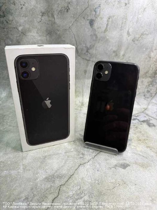 Apple iPhone 11 64gb 73% Петропавловск Сокол №794888