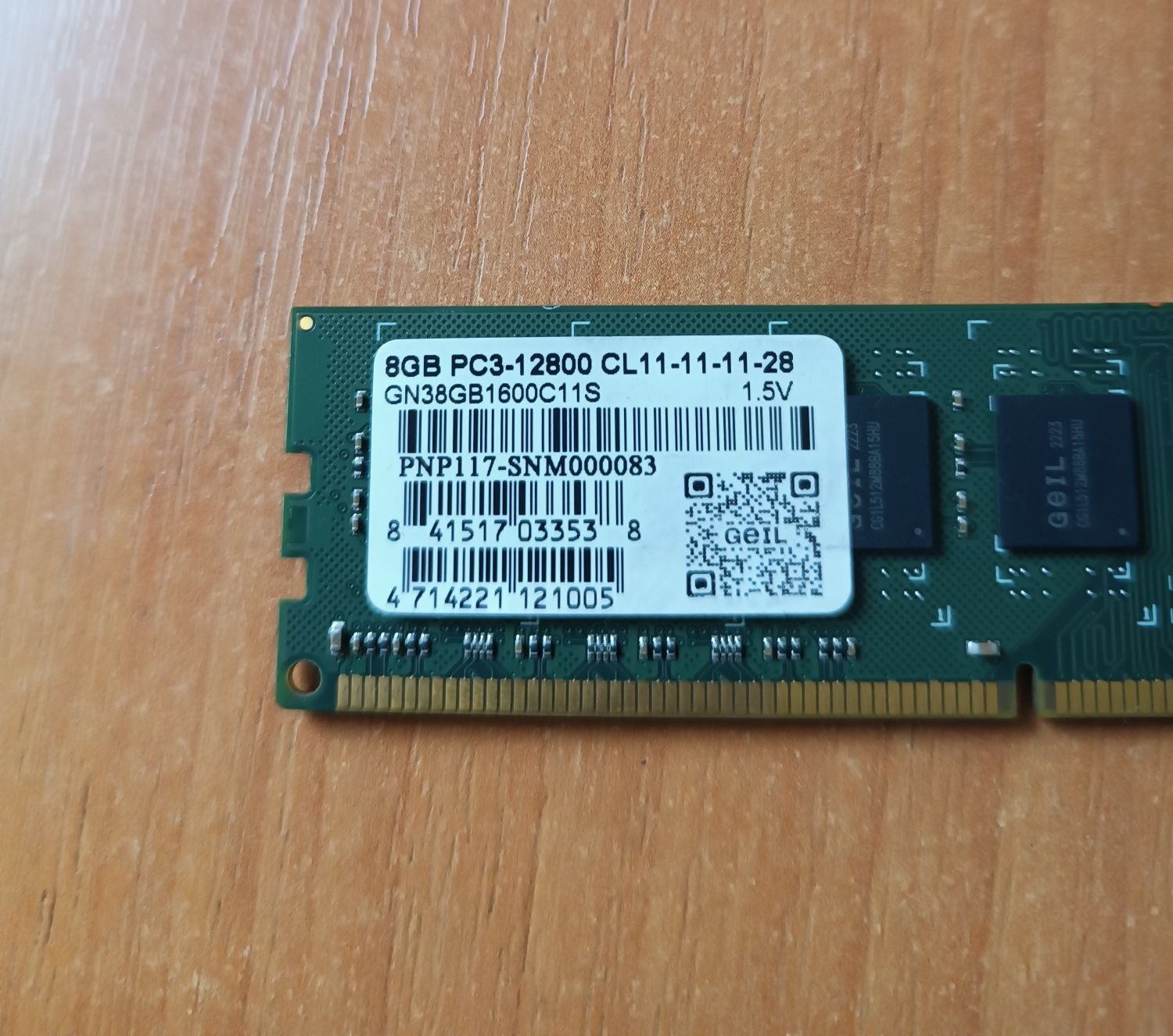 ОЗУ Geil 1x8gb 1600