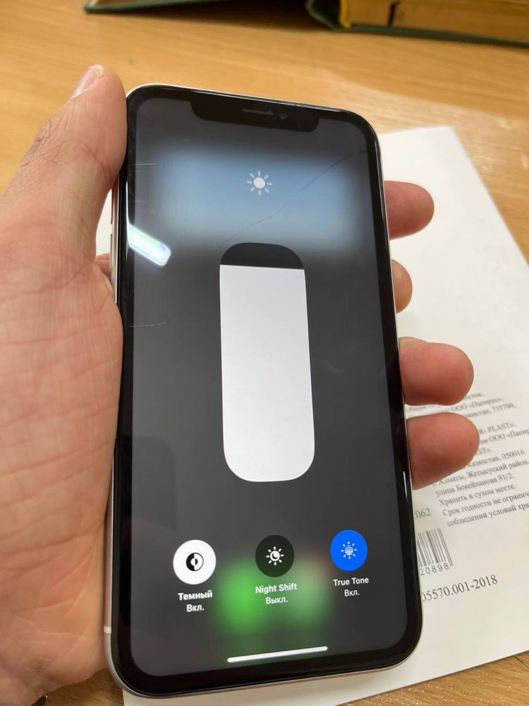 IPhone XR 128gb