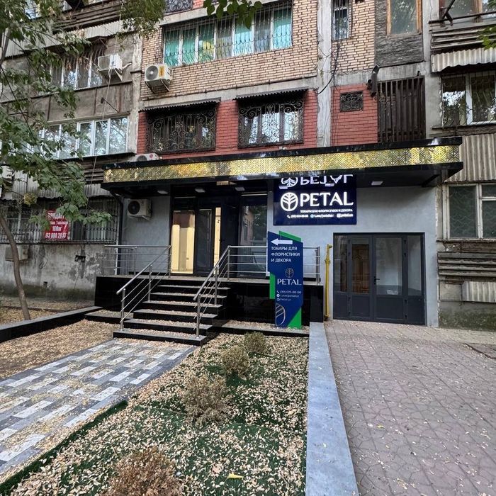 Ц-1 | Экорн - Сдается в аренду помещение/Евро офис 130м2