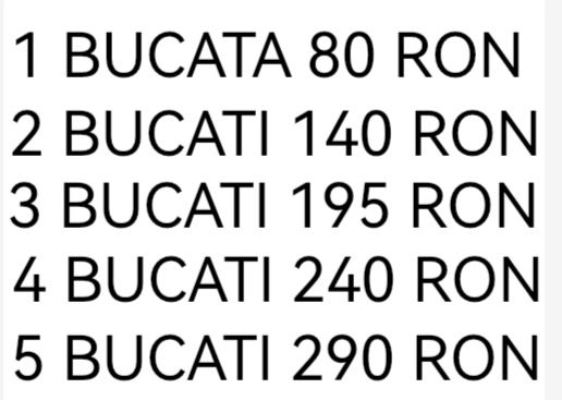 Camera de supraveghere