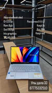 Asus Vivobook oled