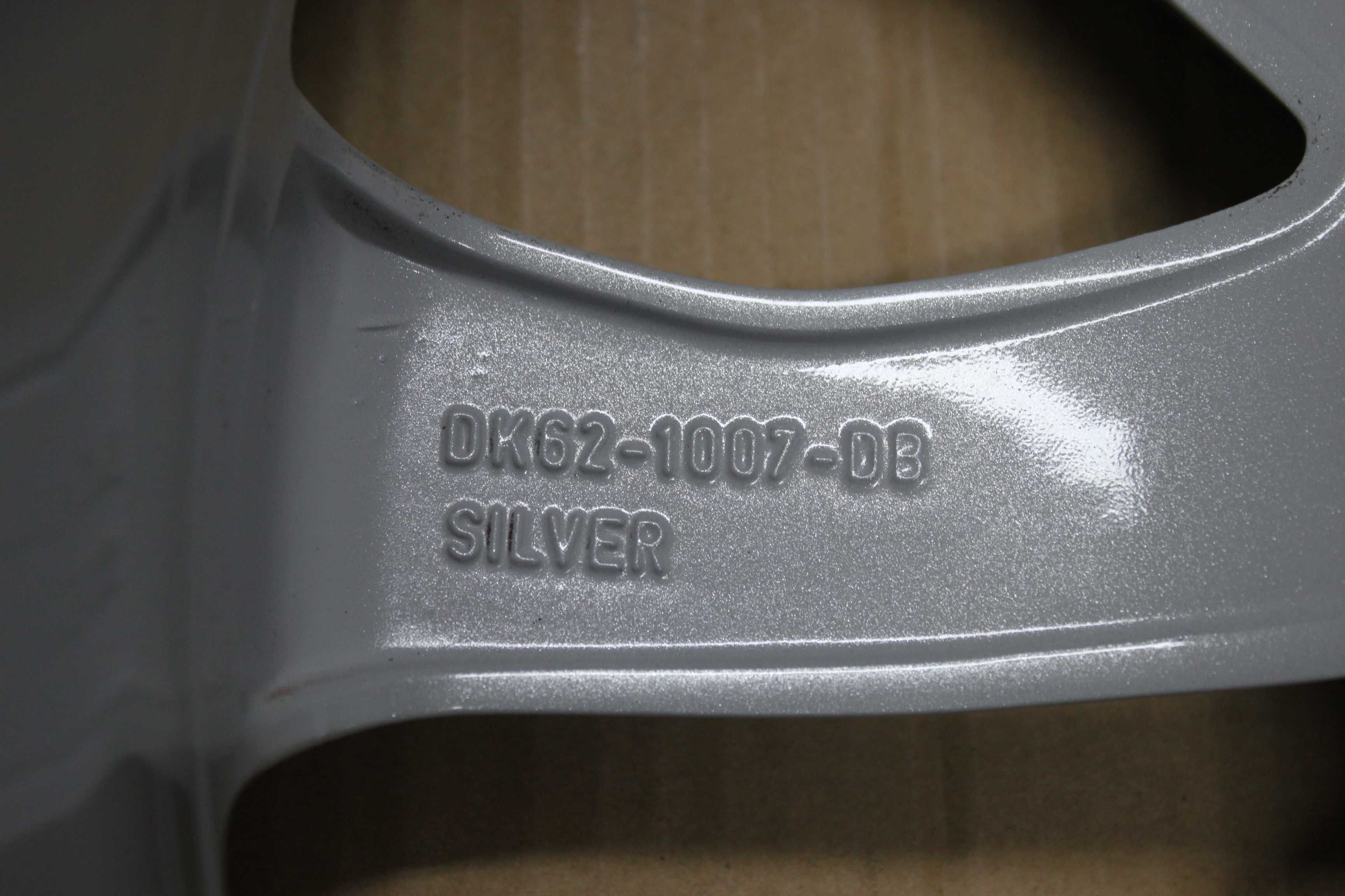 Джанта 20"  Land Rover, Range Rover