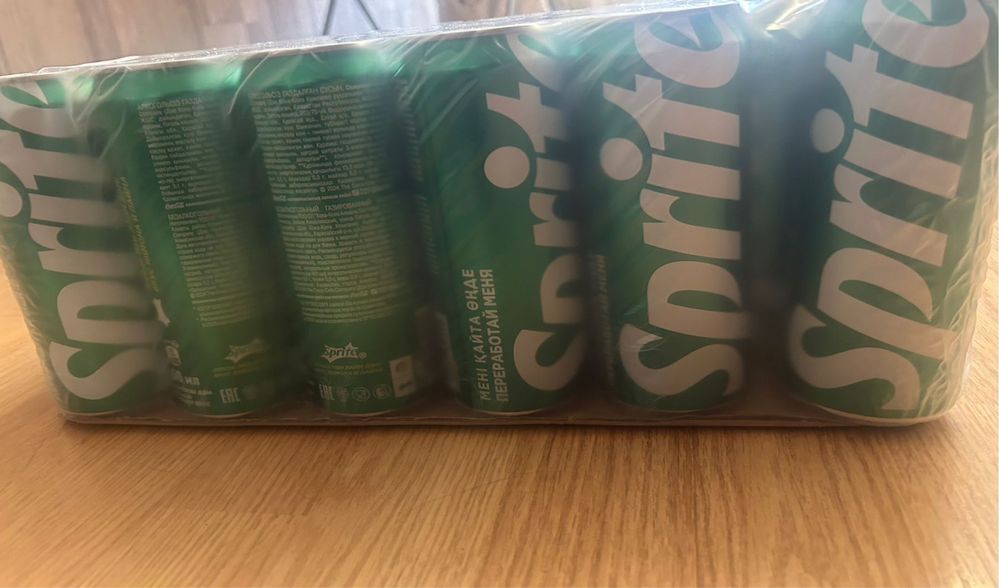 Sprite Classic потоптовой цене ниже рыночной