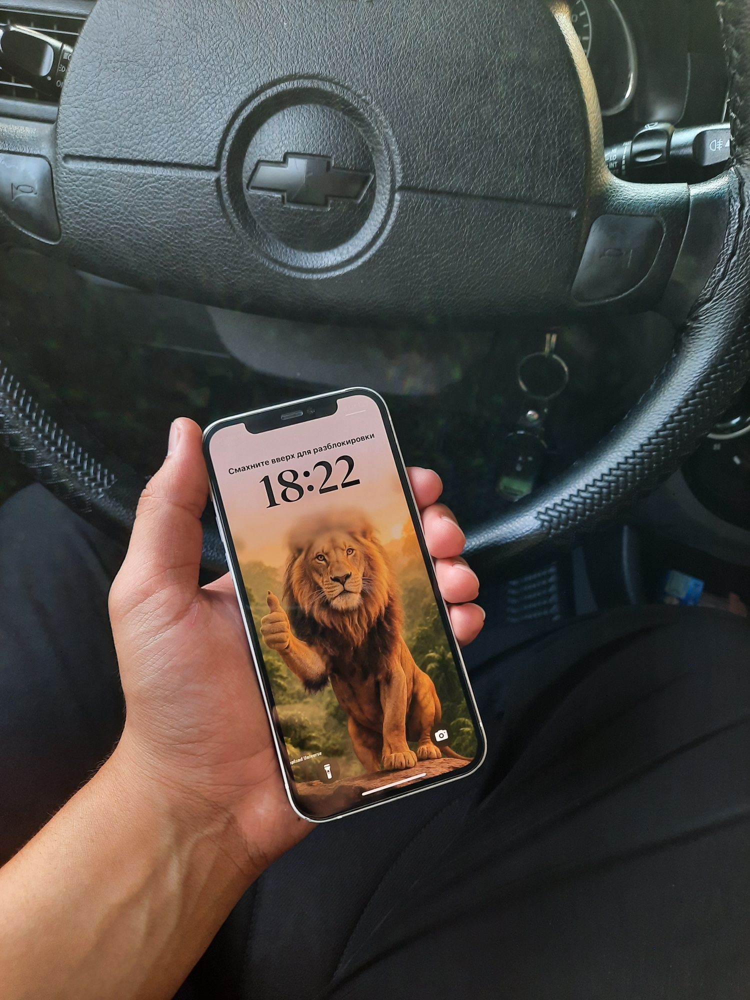 Iphone 12 128g sotiladi
