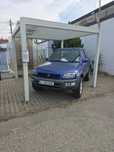 Toyota RAV4 Primul proprietar