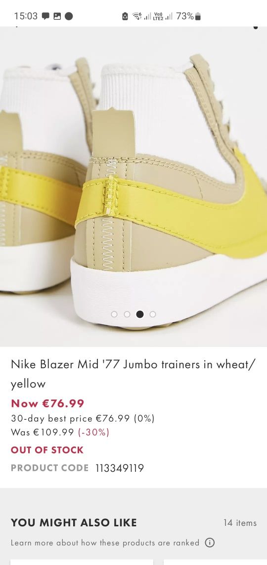 Nike blazer mid 77 jumbo