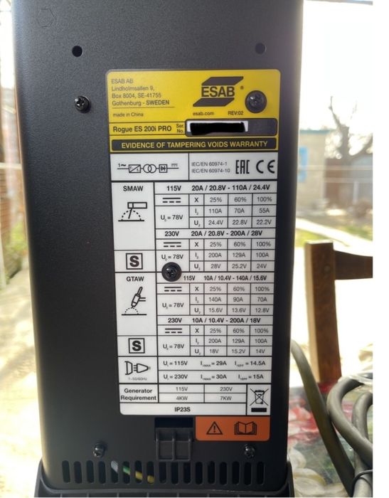 ESAB сварочный инвертор Rogue ES 200i Pro (MMA)