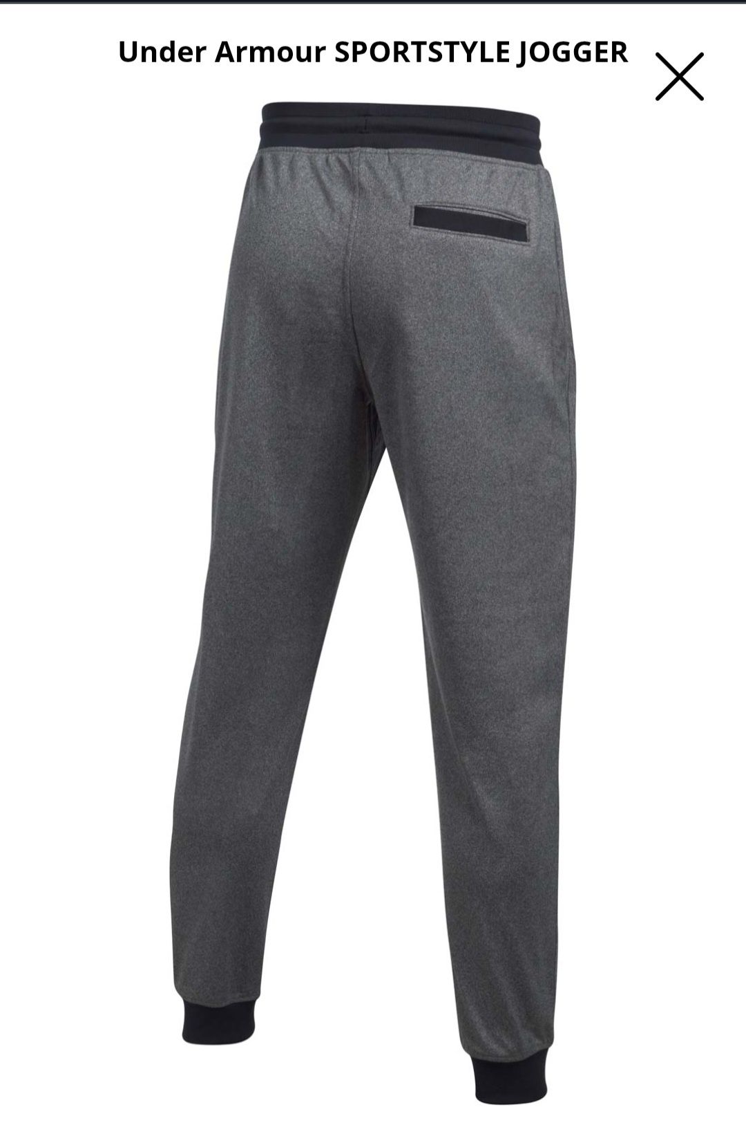 Pantaloni Under Armour SPORTSTYLE JOGGER S