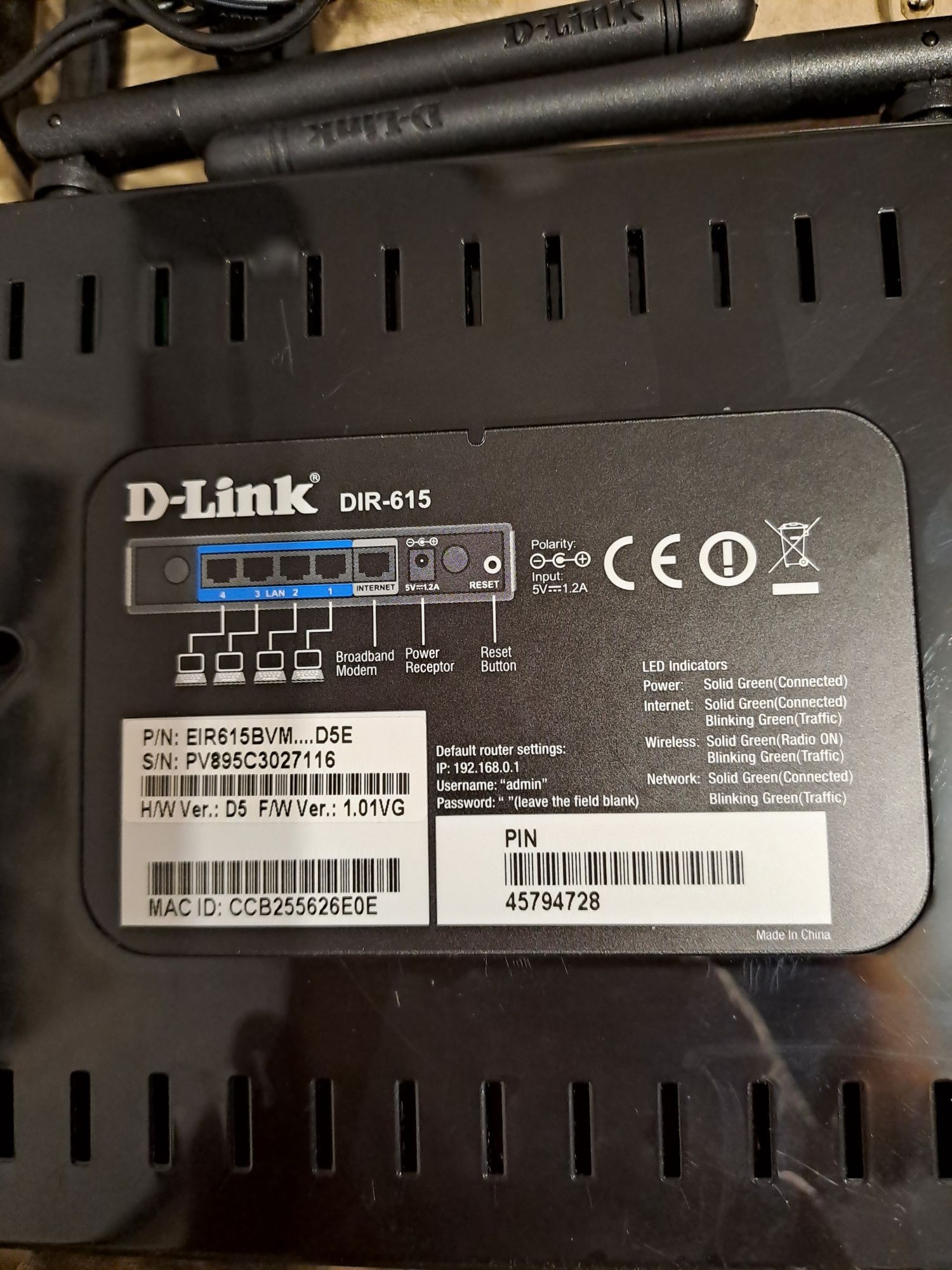 Рутер D-Link DIR-615