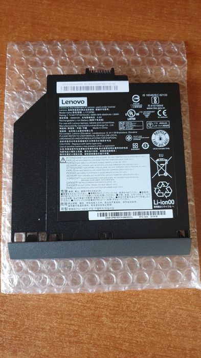 Baterie / Acumulator original Lenovo V330 15IKB / 15ISK 5B10P98185