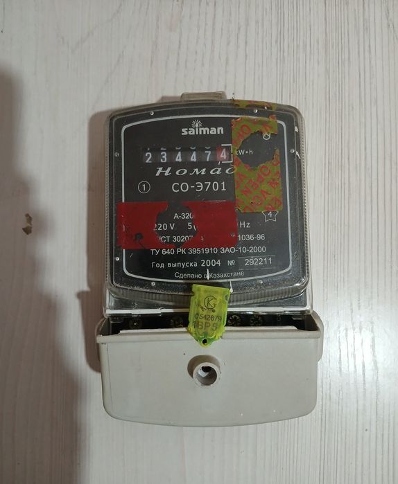 Продам электросчетчик