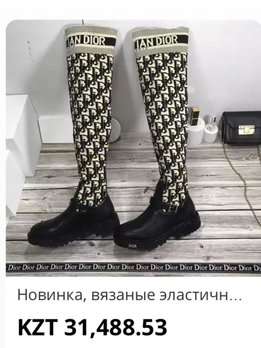 Сапоги весенние , размер 37 , 37,5 . Нижняя часть натуральная кожа. На