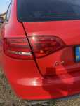 Stop/tripta/stopuri / haion/caroserie Audi a4 b8 avant fara led