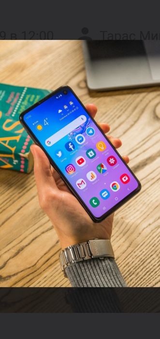 Samsung Galaxy s10e