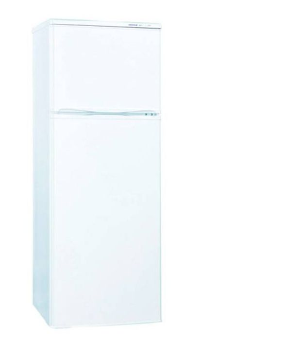 Assalomu alekum. Holadilnik sotiladi.