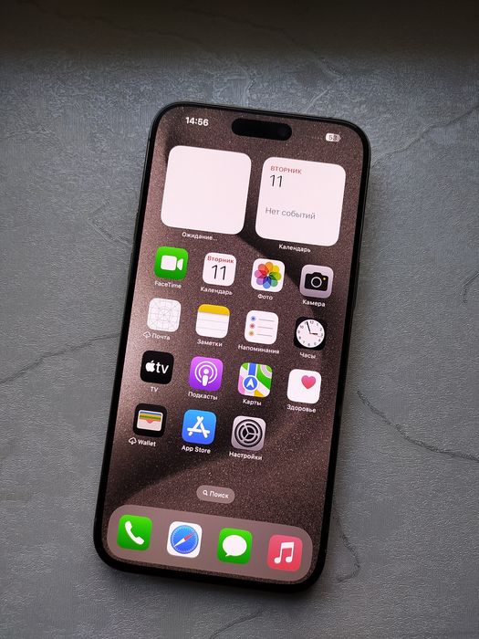 iPhone 15 Pro Max AA/A