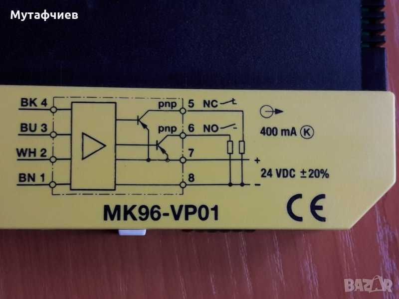 Резистор РПМ2 0,125W 300Ω ±5%