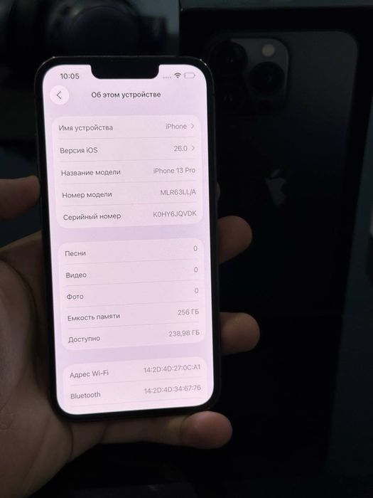 Iphone 13 pro srooochna